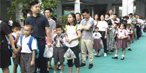 深圳2020年学位预警发布 总缺口已过万 这些事情家长尽快做