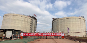 广东天然气供应开新局 广州LNG项目“三喜临门”